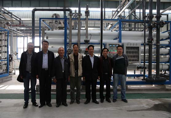 Zero discharge project of Inner Mongolia coal chemical high salt waste water